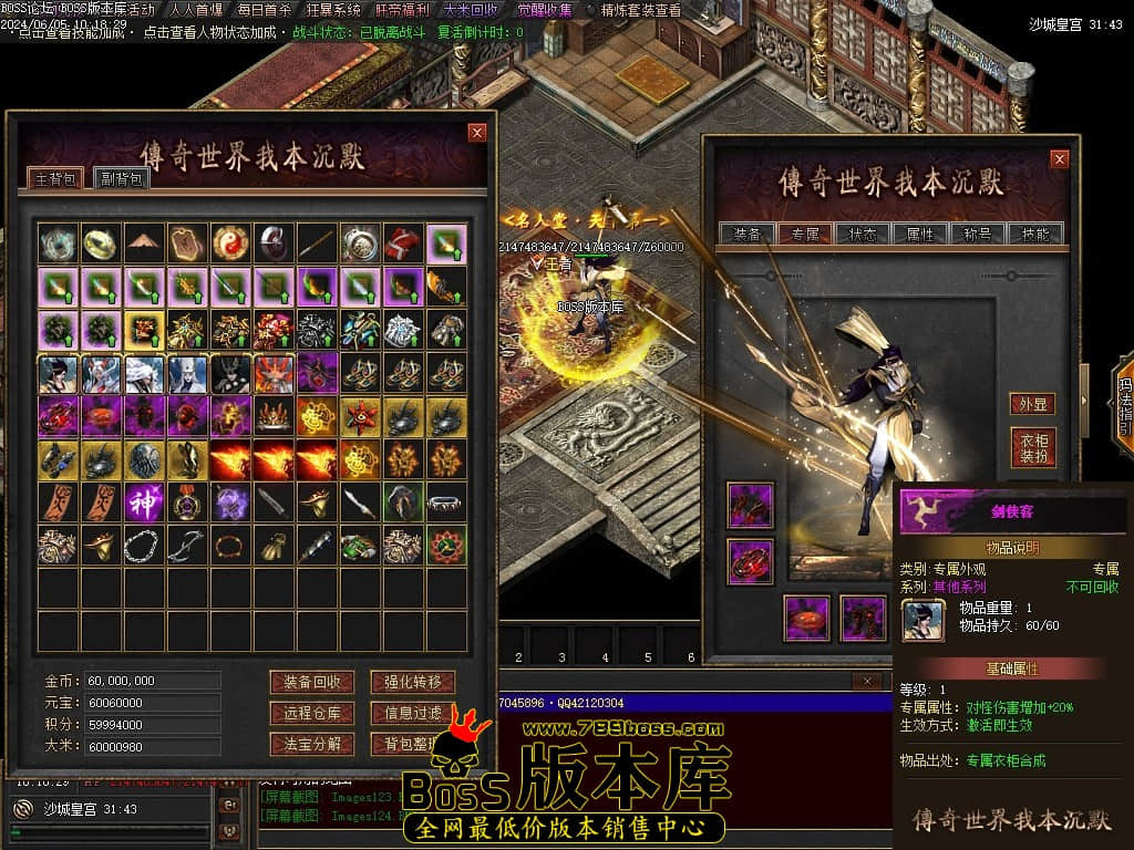 Images125压缩后.JPG