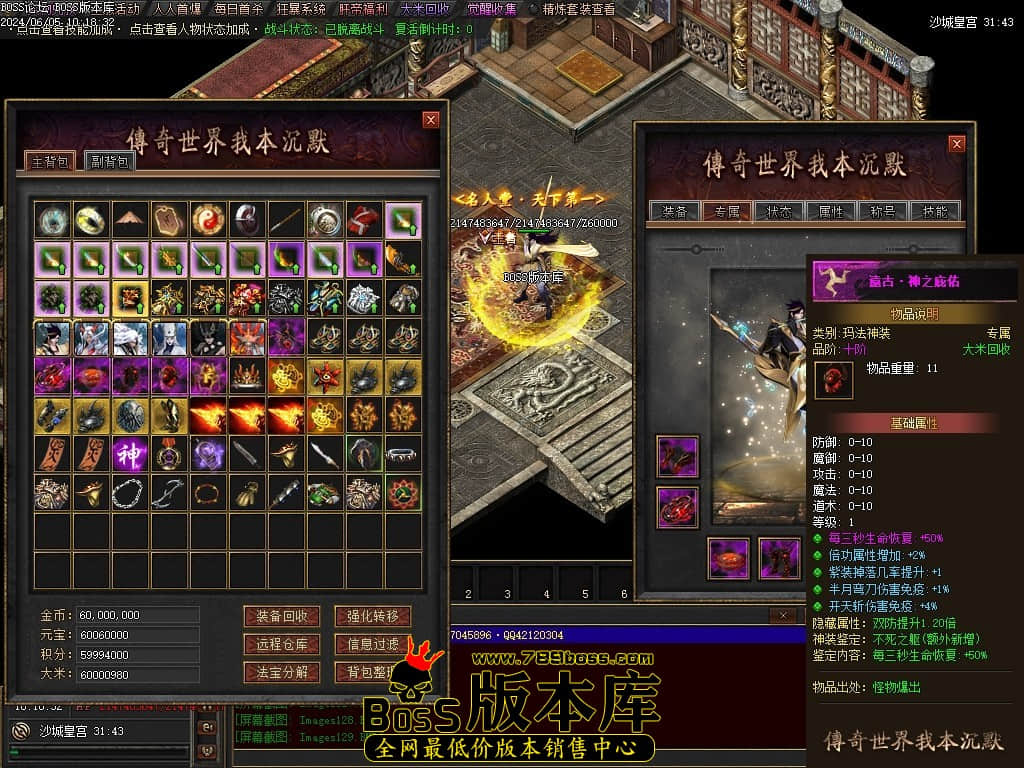 Images130压缩后.JPG