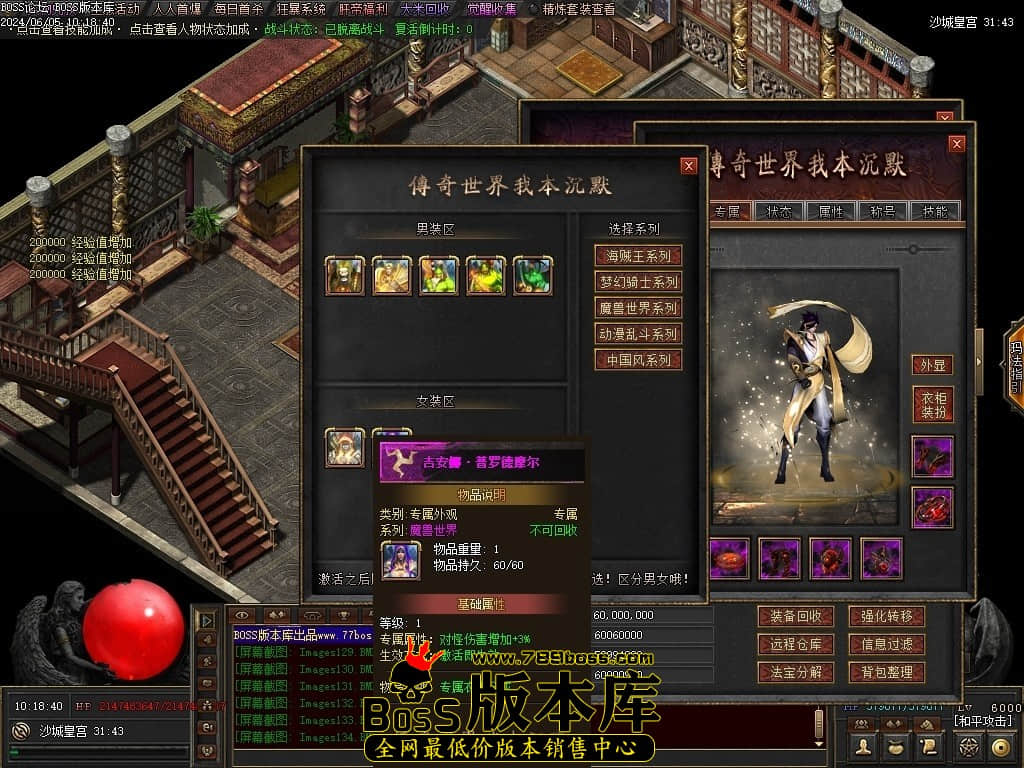 Images135压缩后.JPG