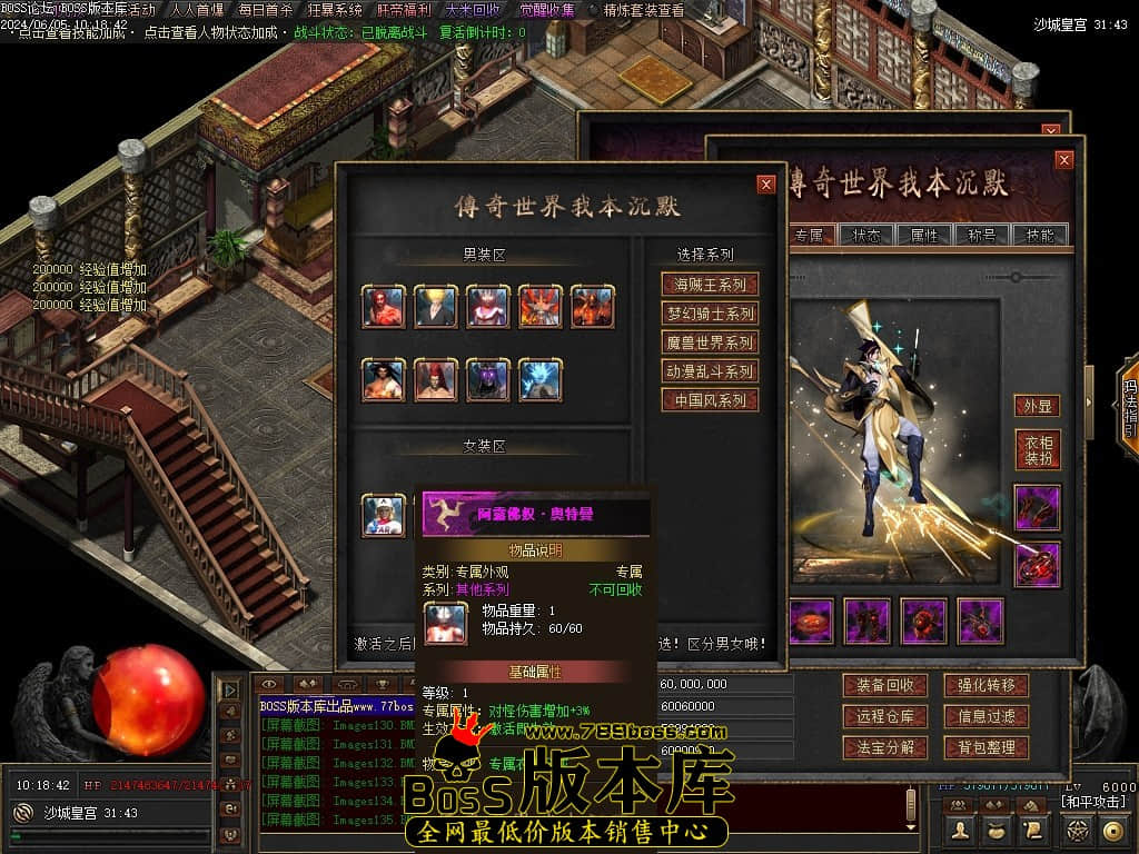 Images136压缩后.JPG