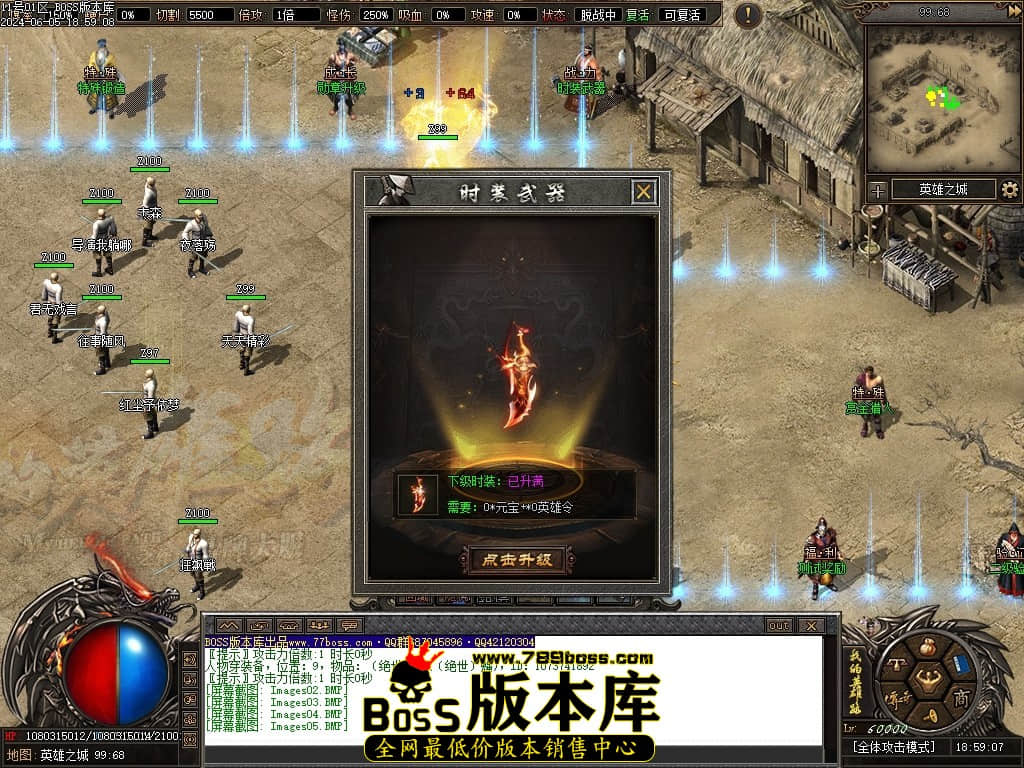 Images06压缩后.JPG