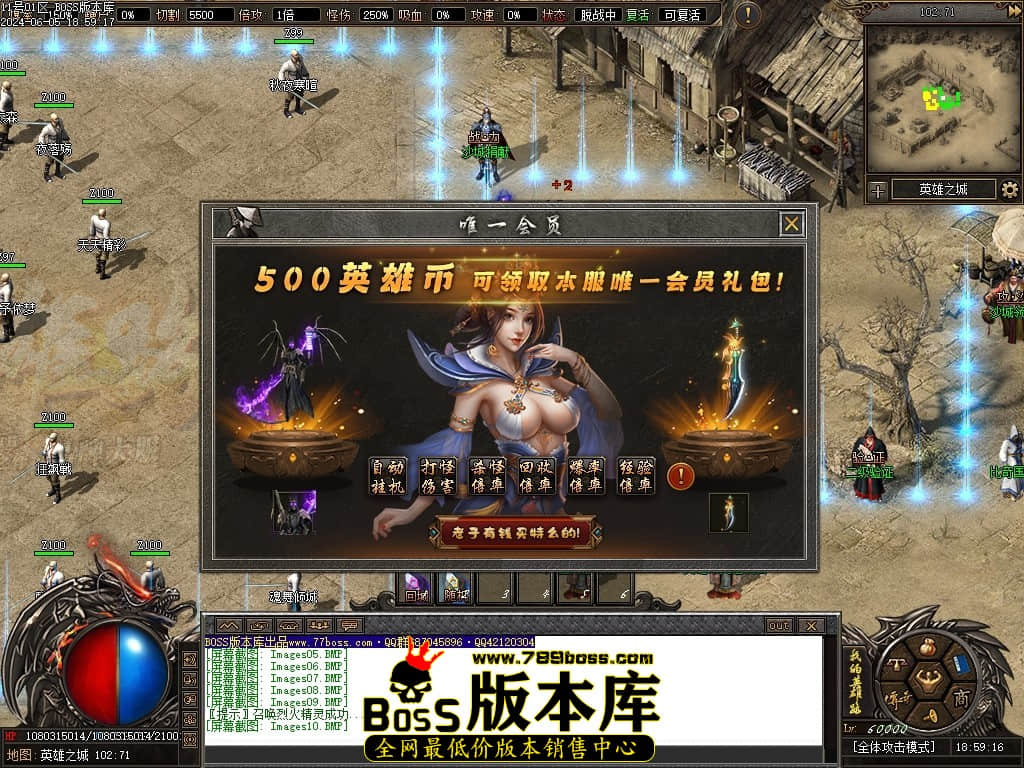 Images11压缩后.JPG