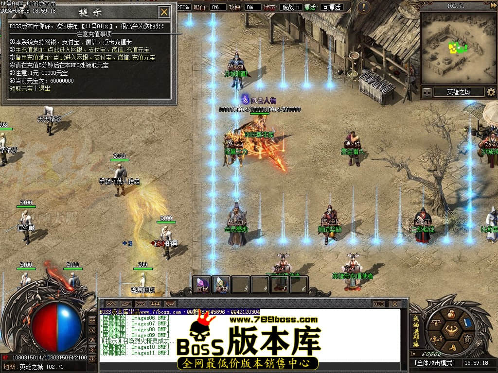 Images12压缩后.JPG