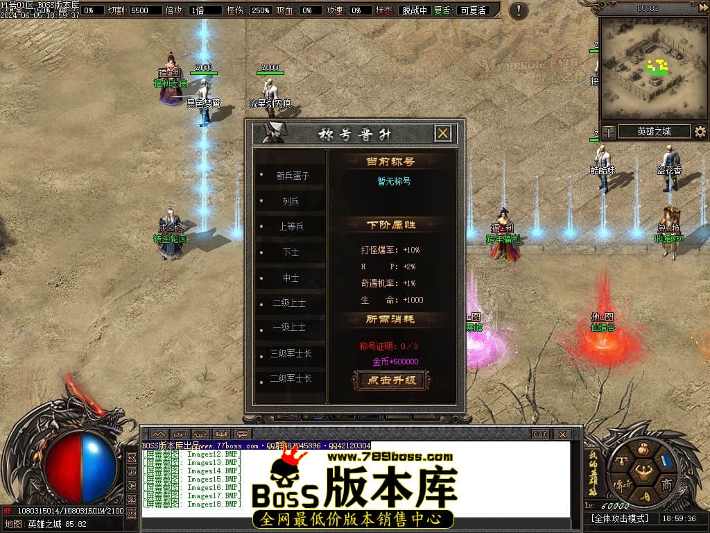 Images19压缩后.JPG