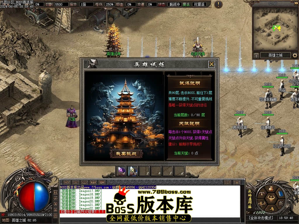 Images23压缩后.JPG