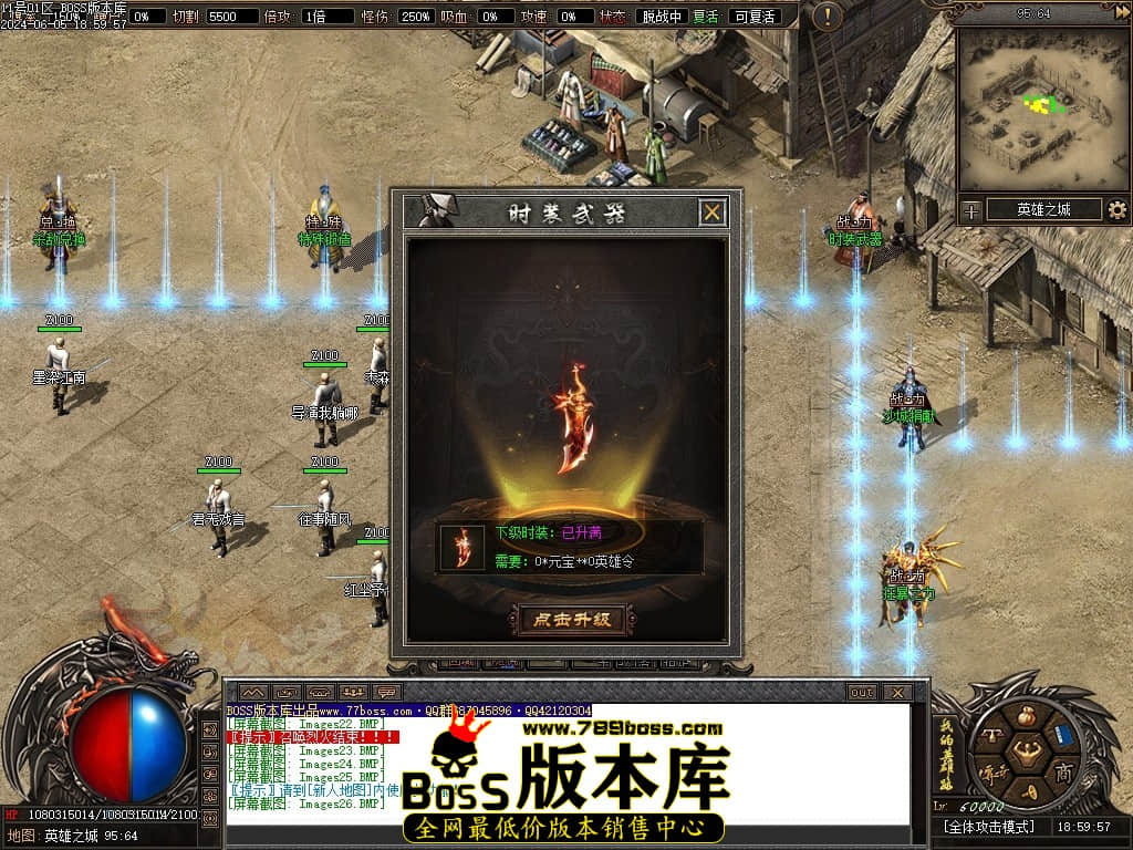 Images27压缩后.JPG