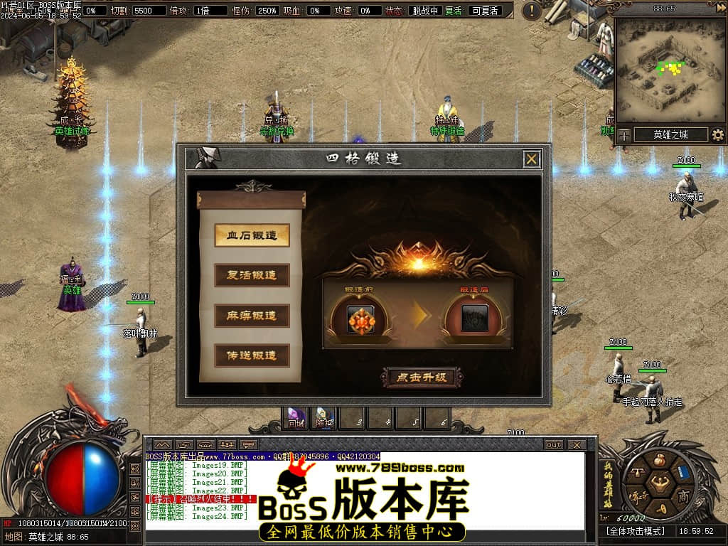 Images25压缩后.JPG