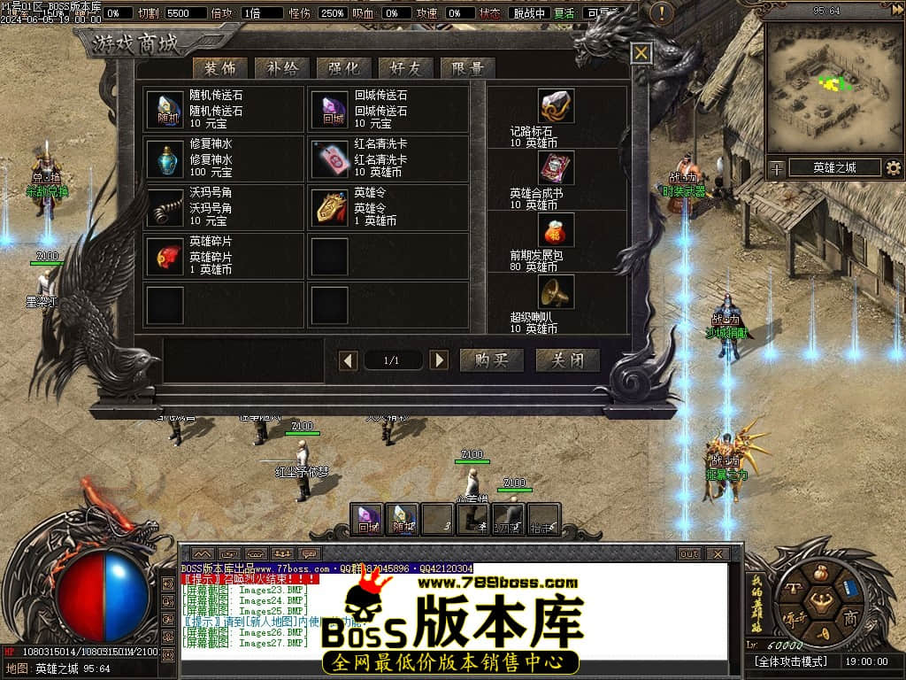 Images28压缩后.JPG