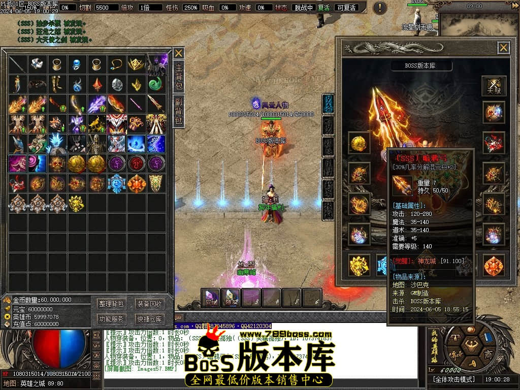 Images58压缩后.JPG
