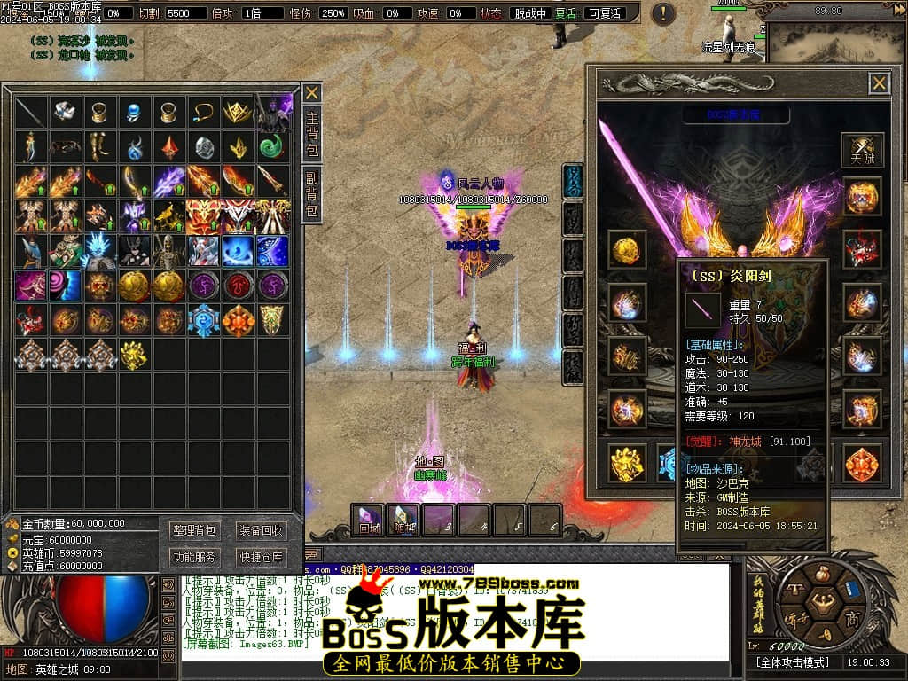 Images64压缩后.JPG