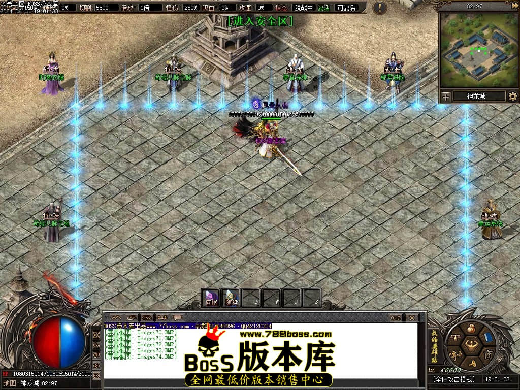 Images75压缩后.JPG
