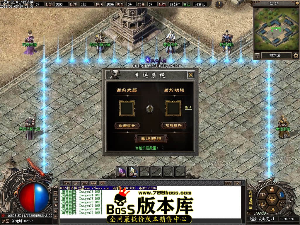 Images80压缩后.JPG