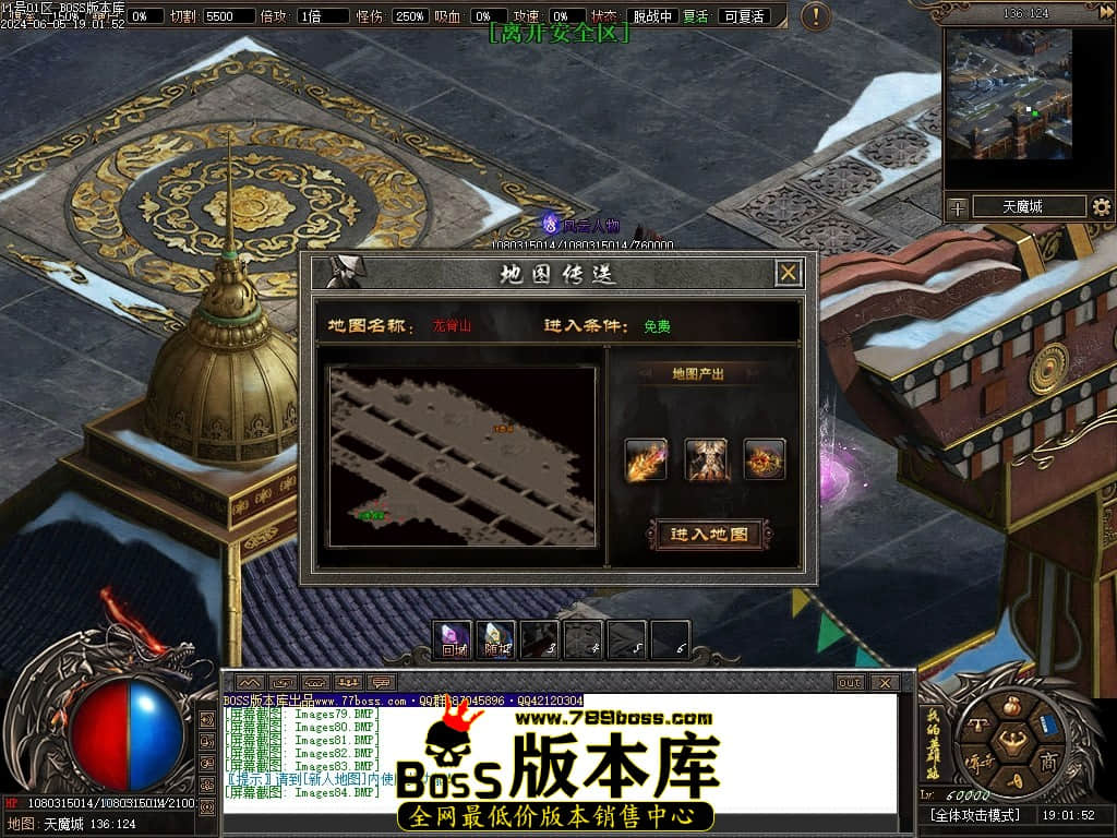 Images85压缩后.JPG