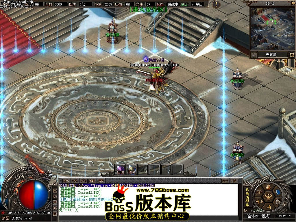 Images86压缩后.JPG