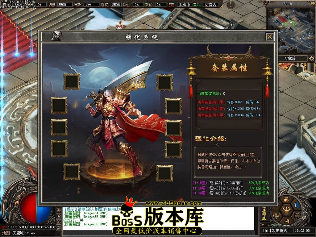 Images87压缩后.JPG