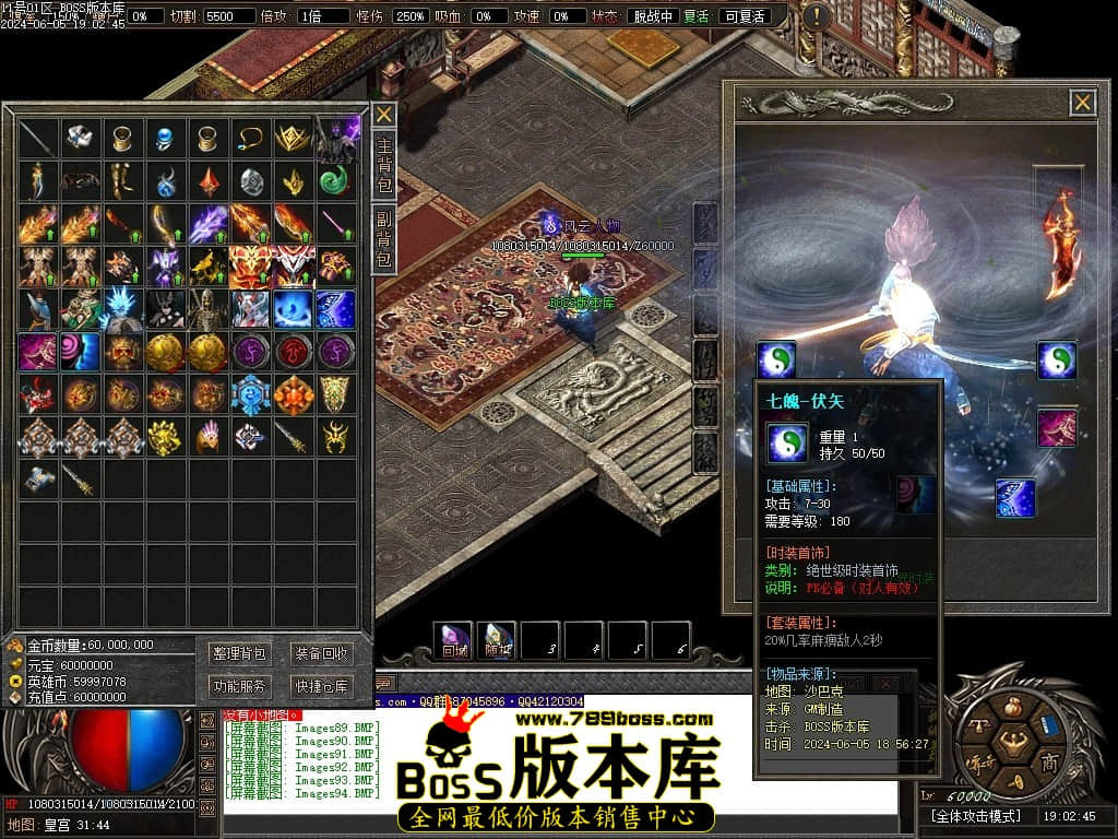 Images95压缩后.JPG