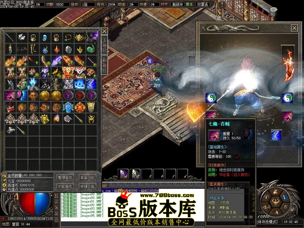 Images96压缩后.JPG
