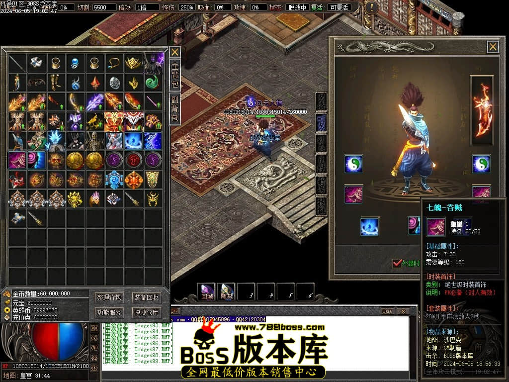 Images100压缩后.JPG