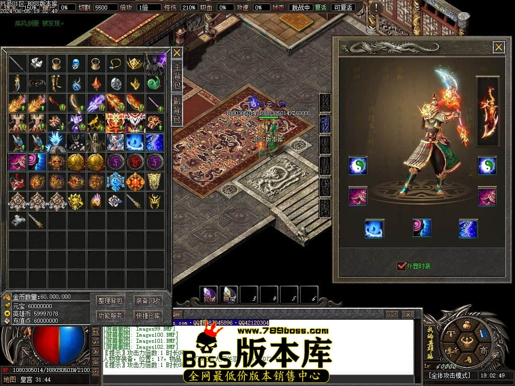 Images103压缩后.JPG