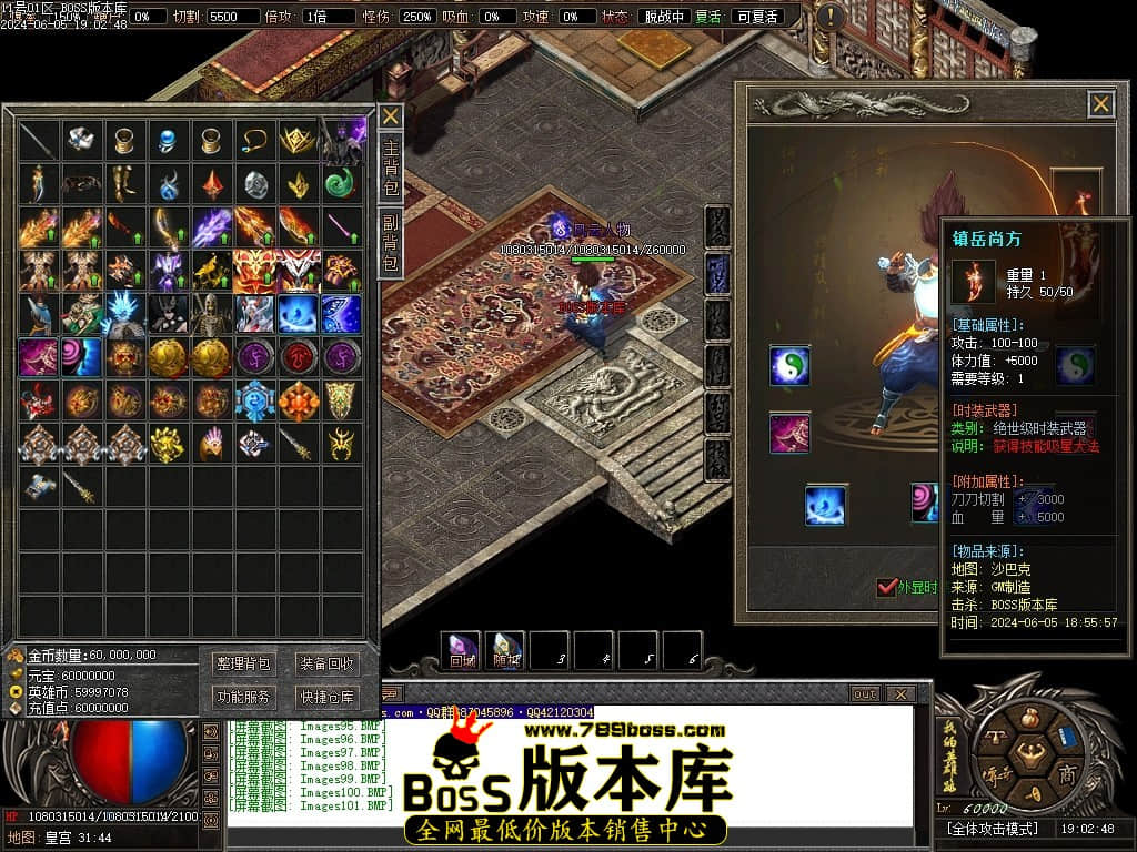 Images102压缩后.JPG