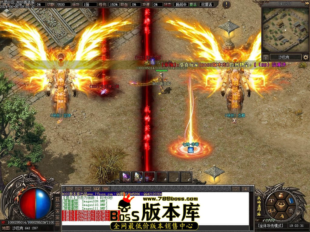 Images112压缩后.JPG