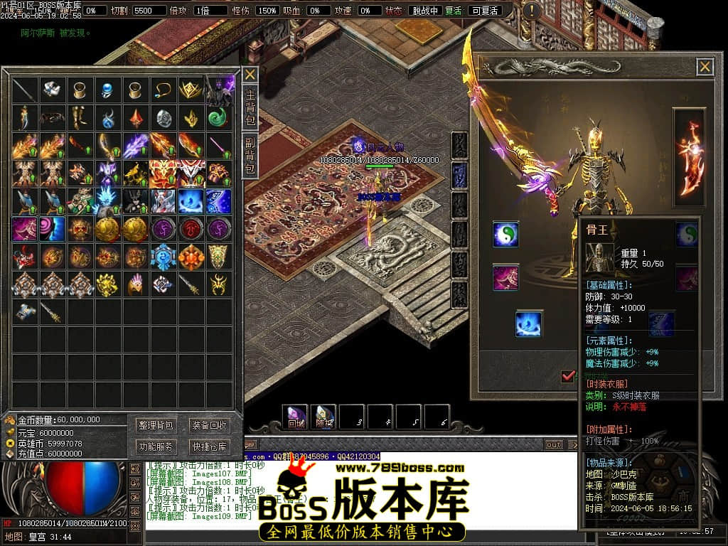 Images110压缩后.JPG