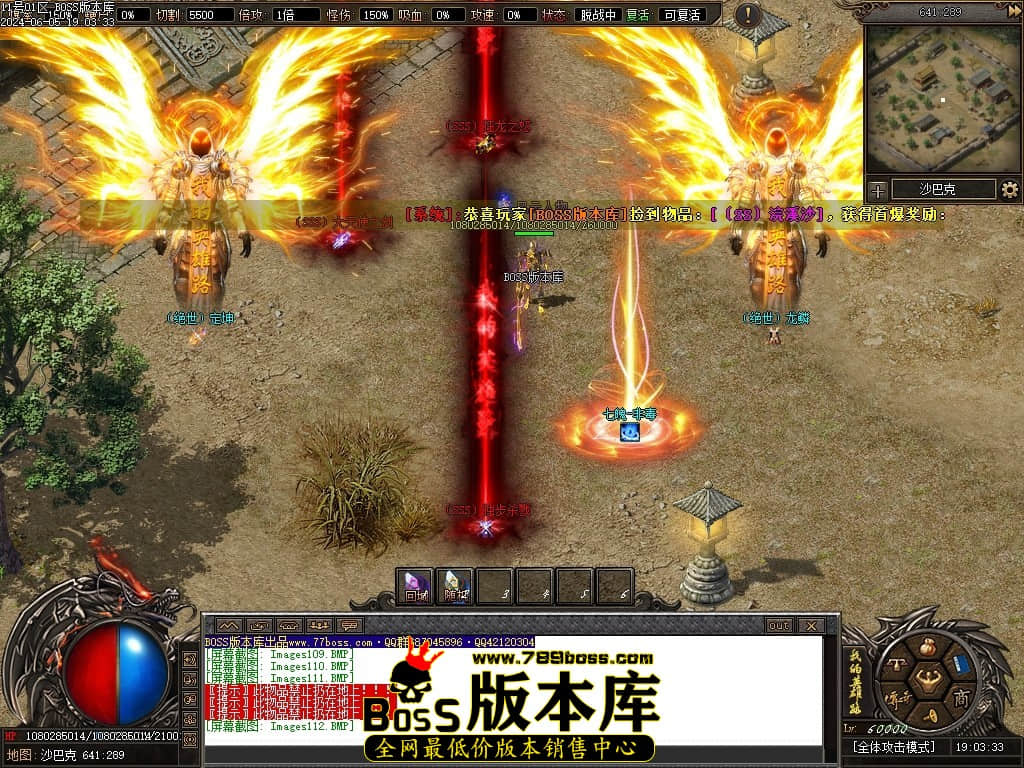 Images113压缩后.JPG