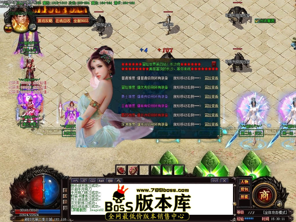 Images03压缩后.JPG