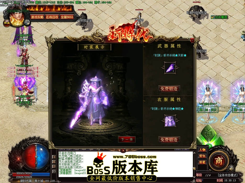 Images04压缩后.JPG