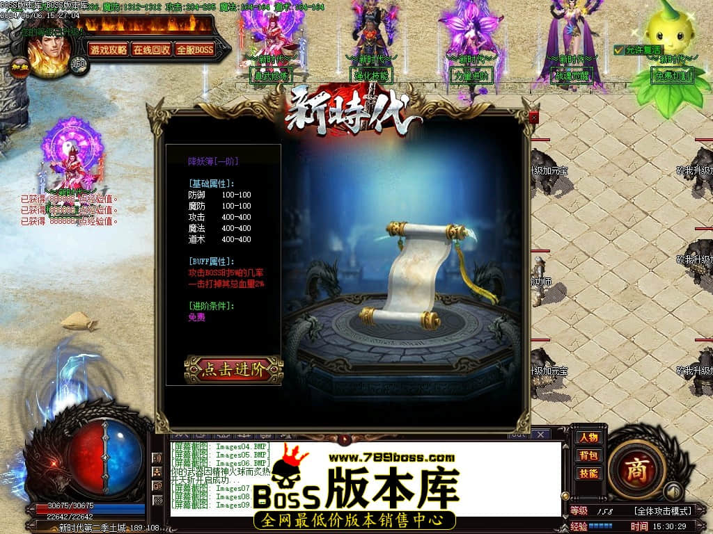 Images10压缩后.JPG