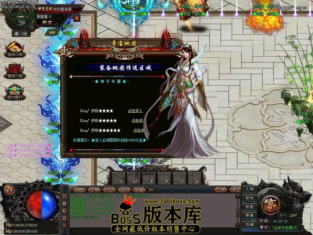 Images06压缩后.JPG