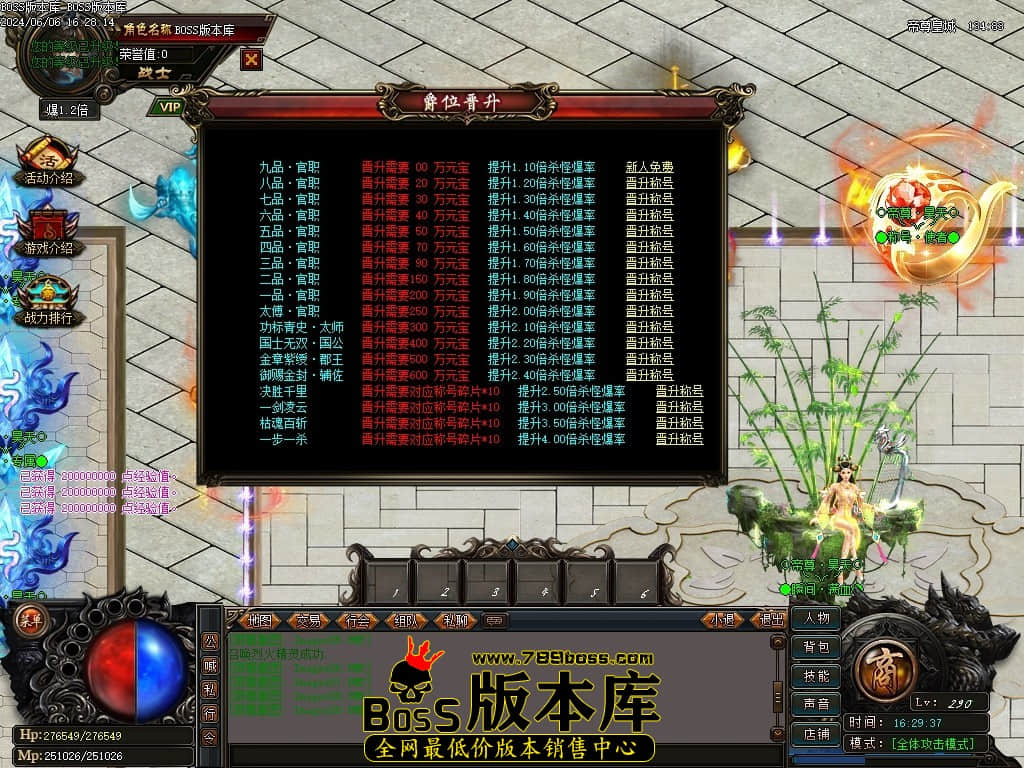 Images10压缩后.JPG