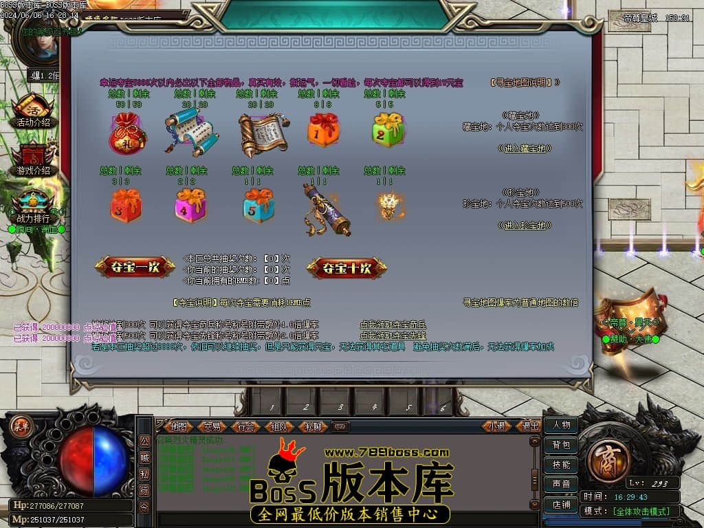 Images11压缩后.JPG