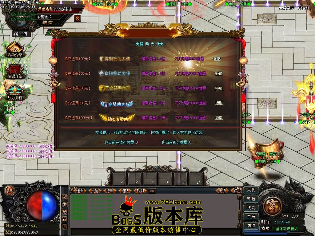 Images12压缩后.JPG
