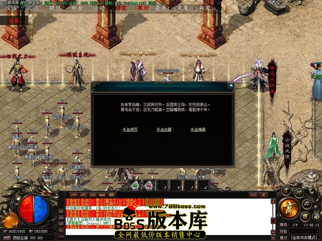 Images12压缩后.JPG
