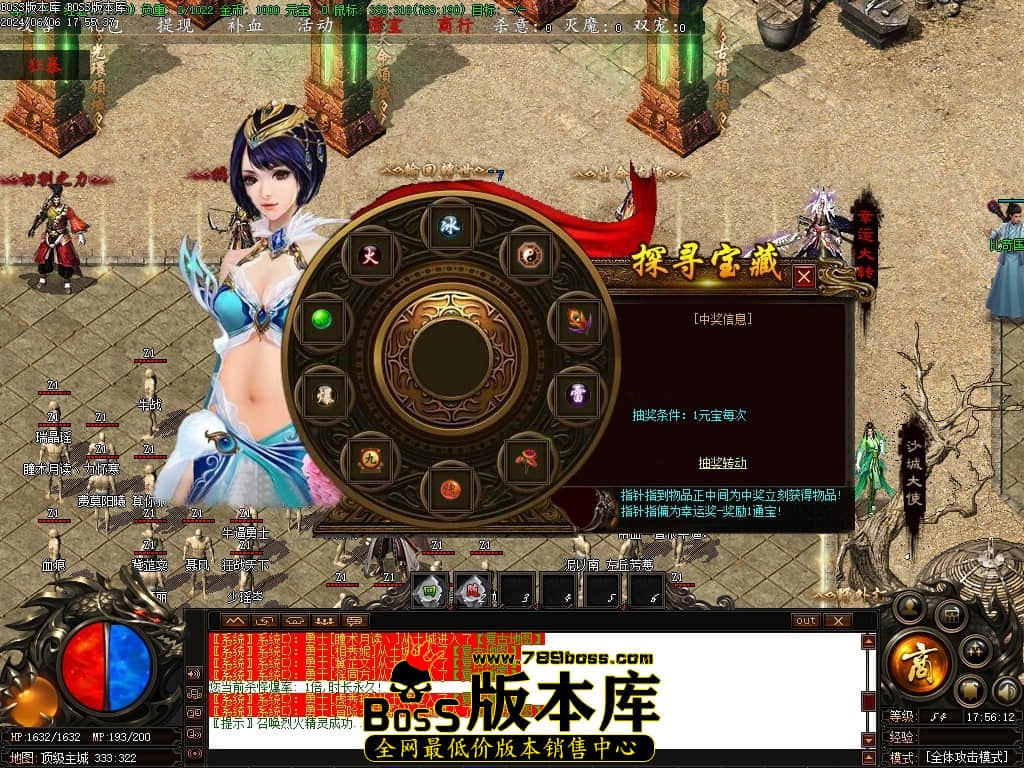 Images11压缩后.JPG