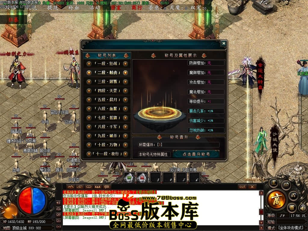 Images13压缩后.JPG