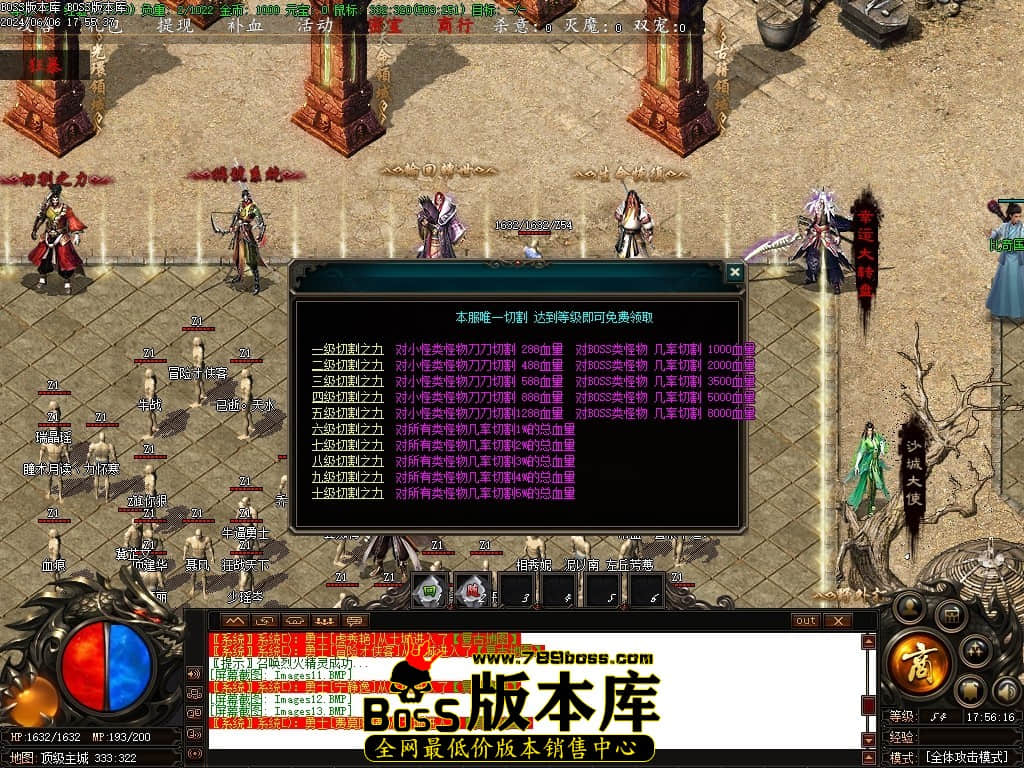 Images14压缩后.JPG