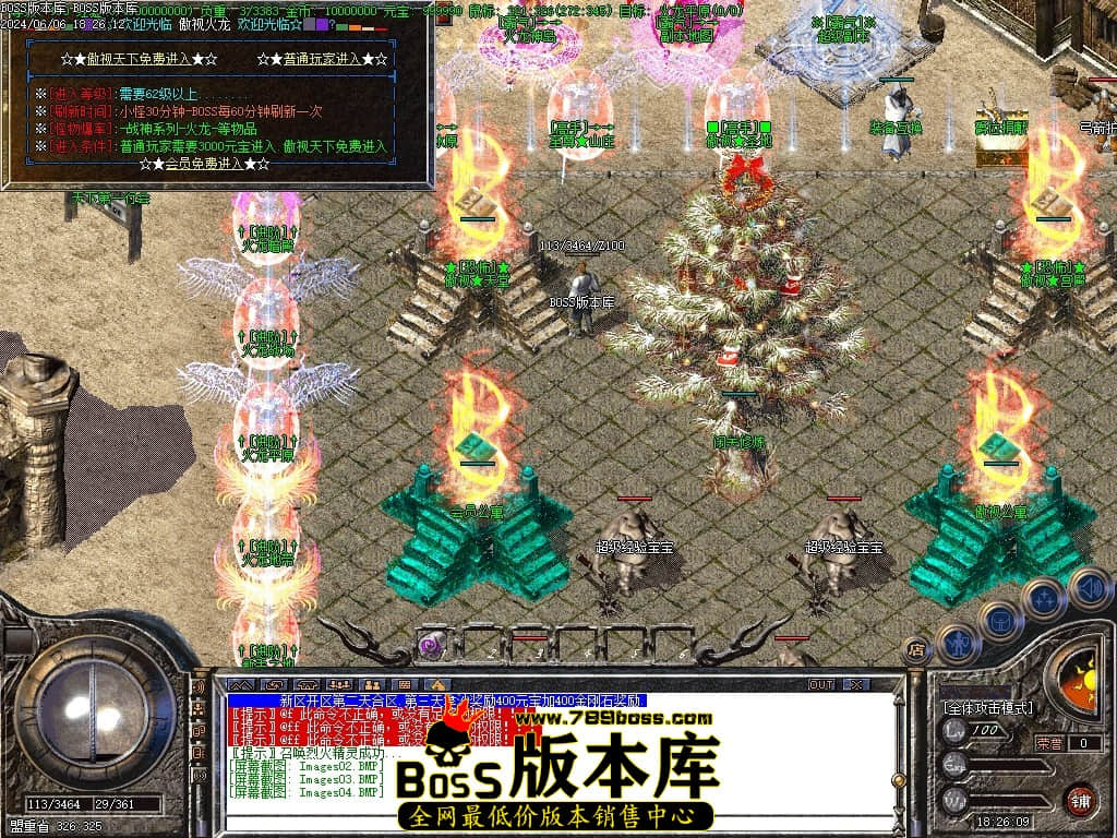 Images05压缩后.JPG
