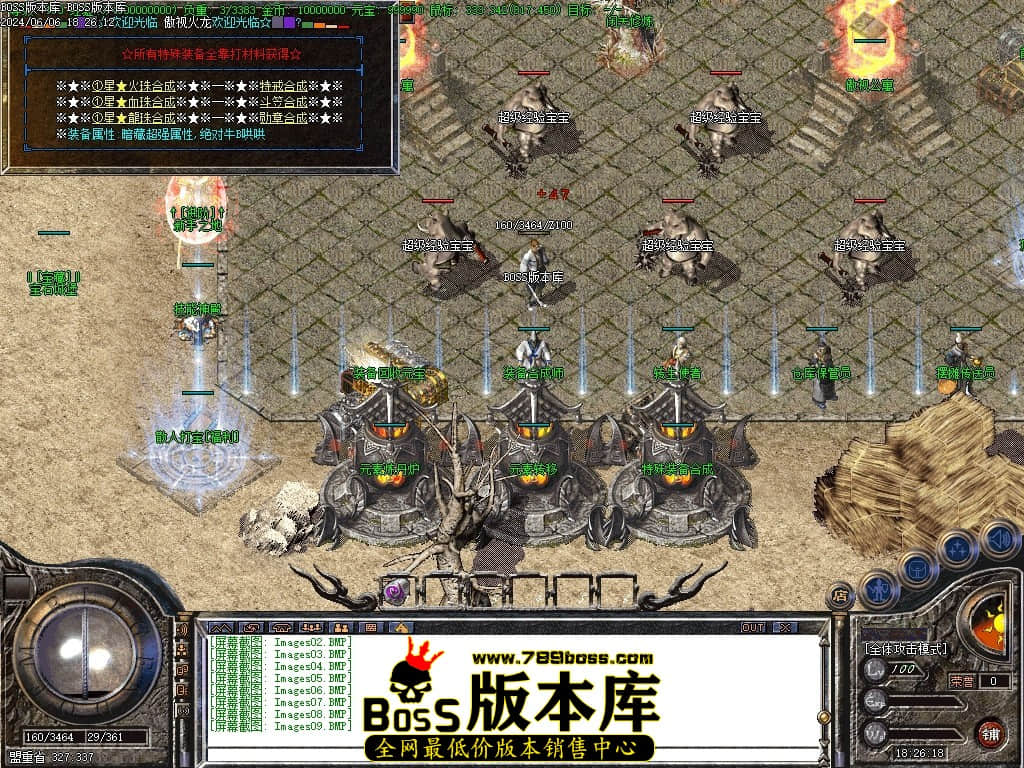 Images10压缩后.JPG
