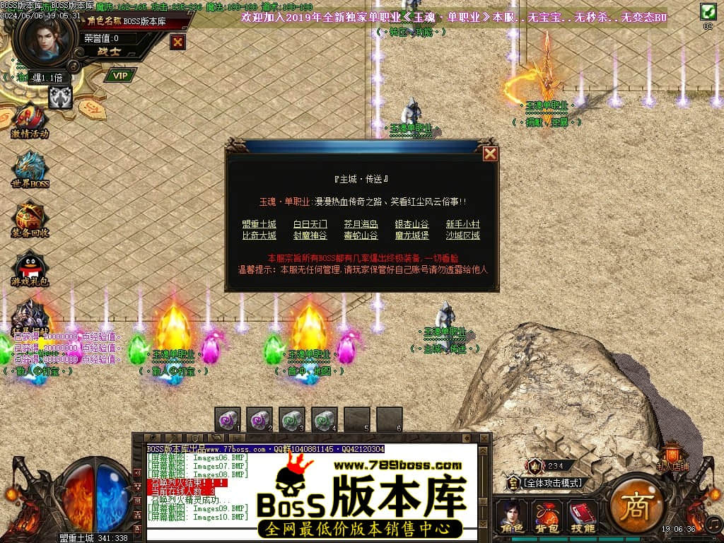 Images11压缩后.JPG