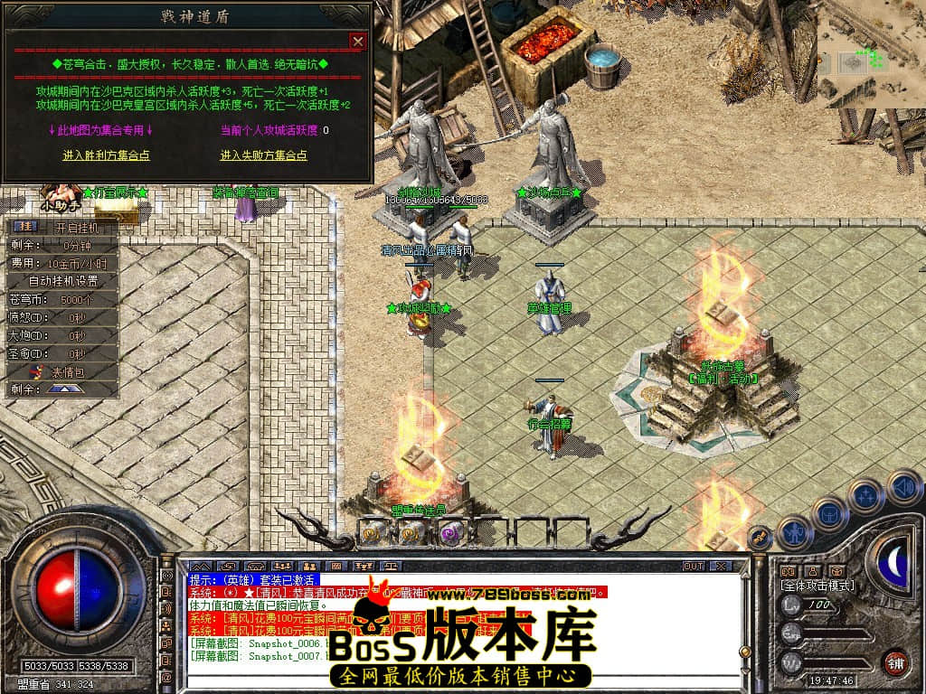 Snapshot_0008.JPG