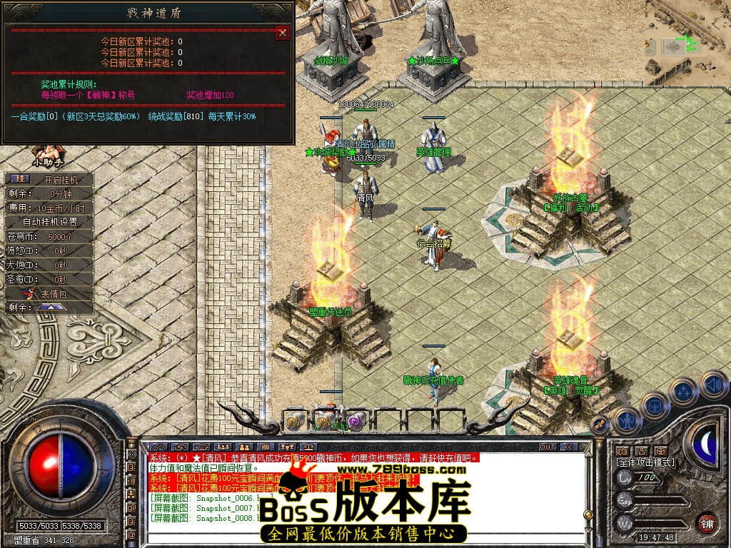 Snapshot_0009.JPG