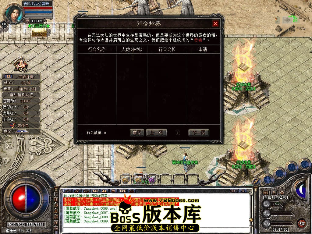 Snapshot_0010.JPG