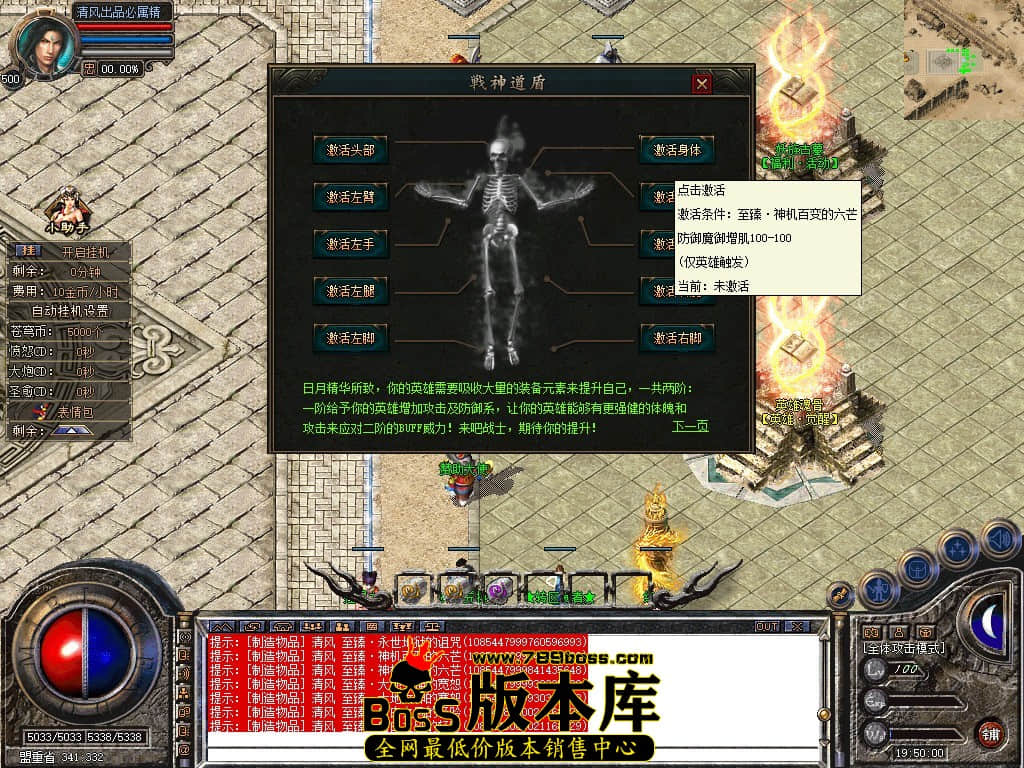 Snapshot_0012.JPG