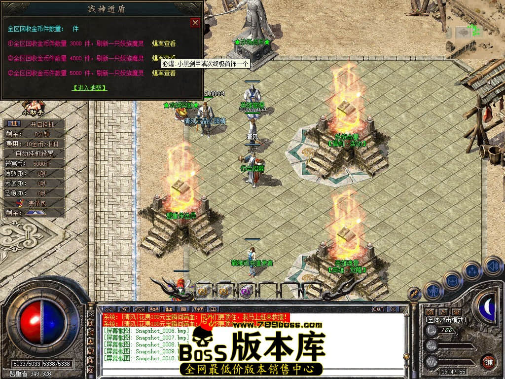 Snapshot_0011.JPG