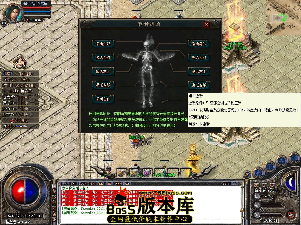 Snapshot_0015.JPG