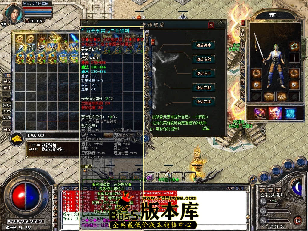 Snapshot_0016.JPG