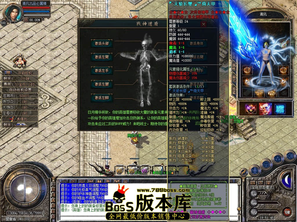 Snapshot_0017.JPG