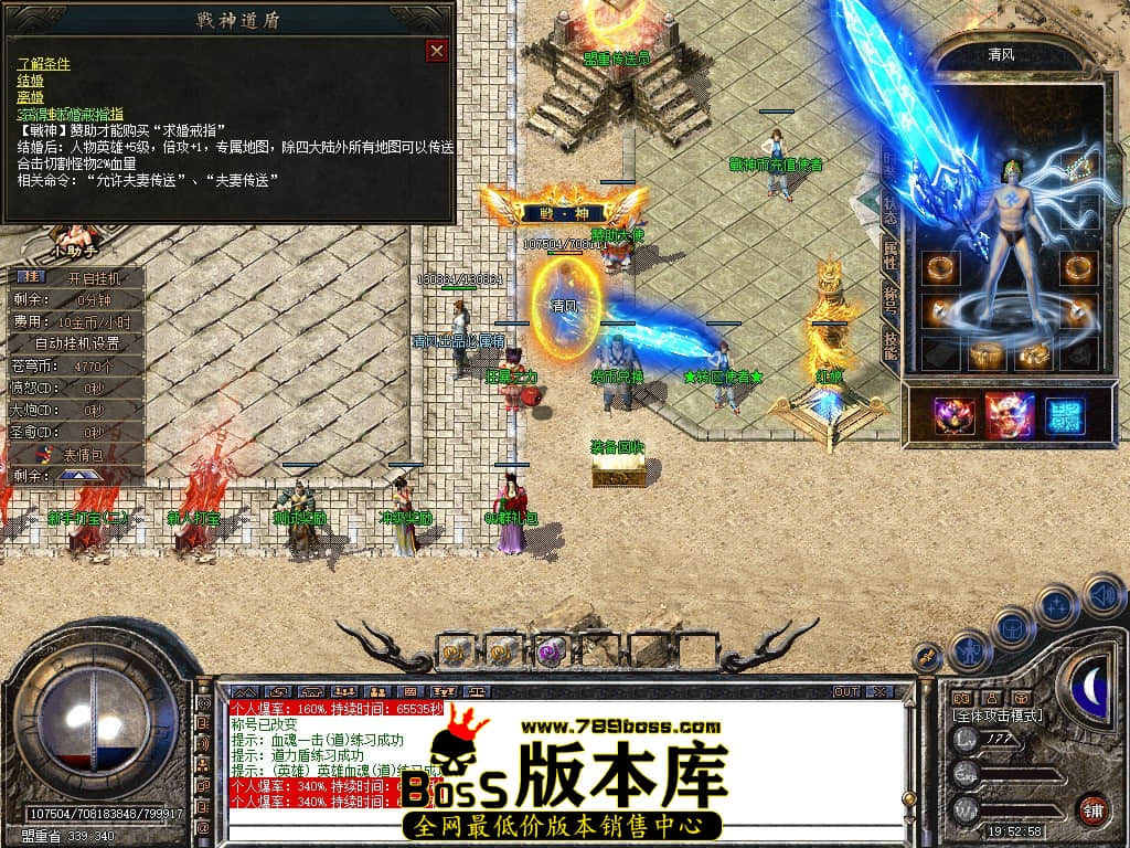 Snapshot_0021.JPG